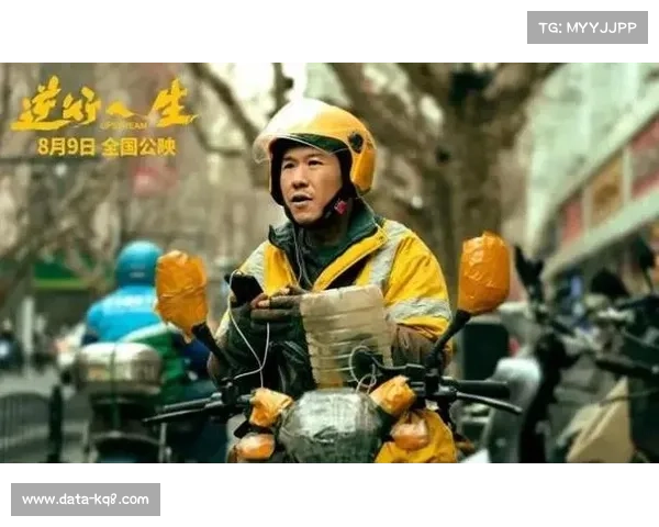 《全红婵七年跃动人生记:从训练场到世界冠军的心路历程》 《全红婵七年跃动人生记:从训练场到世界冠军的心路历程》