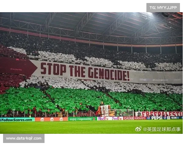 土耳其地狱主场，加拉塔萨雷球迷制造恐怖氛围